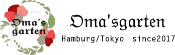 Oma'sgarten logo